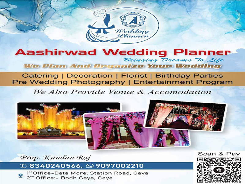 Aashirwad Wedding Planner